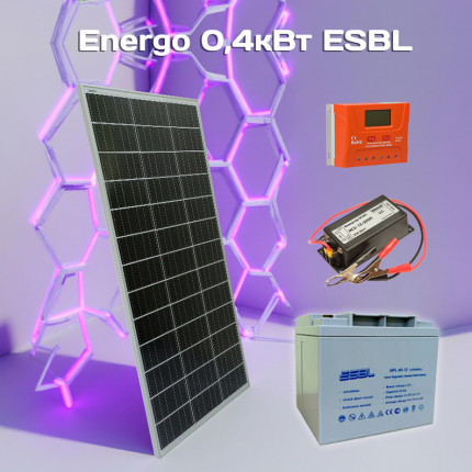 Автономная солнечная электростанция ESBL - 0,4 кВт Автономная солнечная электростанция ESBL - 0,4 кВт