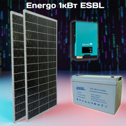 Автономная солнечная электростанция ESBL - 1 кВт Автономная солнечная электростанция ESBL - 1 кВт